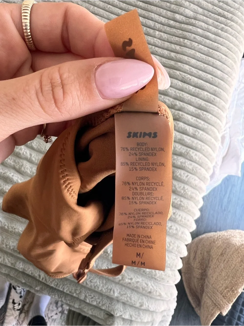 Skims Scoop Neck One Piece Swimsuit BRAND NEW Almond Brown Size M